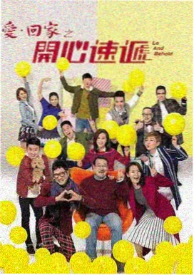 亚洲一区二区久久久 新剧 花开半夏