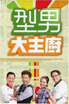 亚洲一区二区久久久 资讯 亚洲电影新浪潮