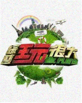 亚洲一区二区久久久 资讯 亚洲动漫崛起
